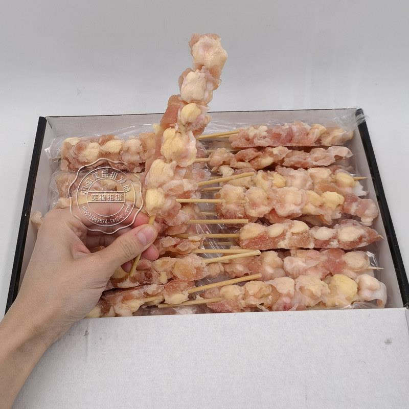 新品寿司料理鸡软骨串掌中宝串骨鸡脆骨串油炸烧烤串烤串1KG约25
