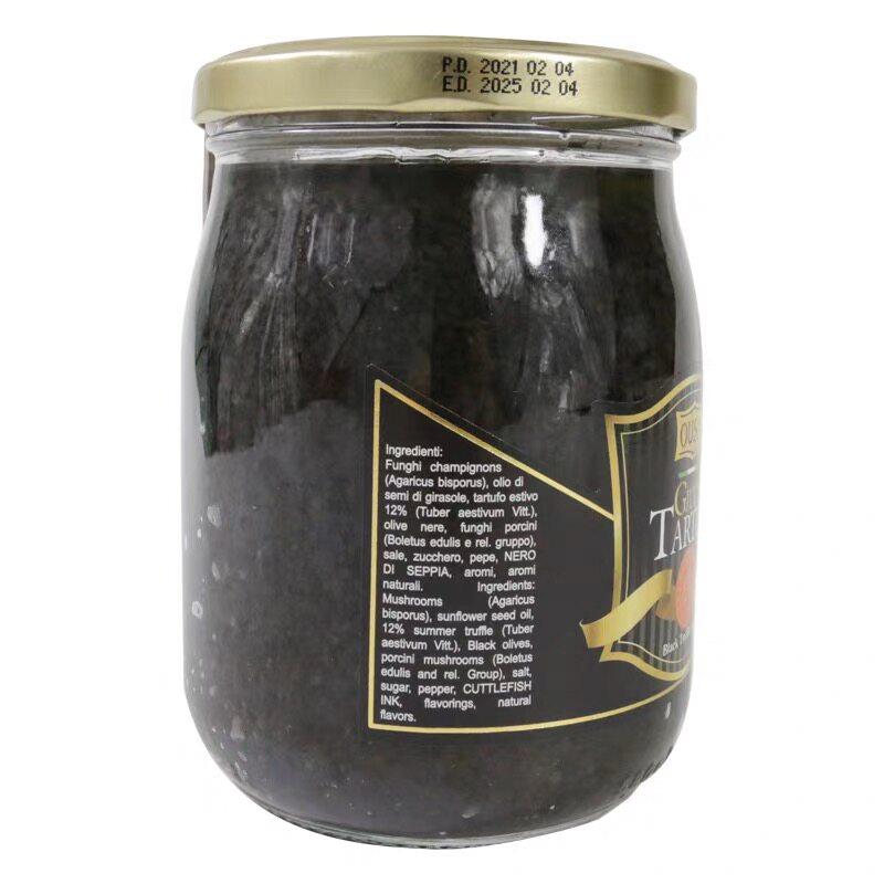 新品欧萨黑松露12% 黑菌酱意大利进口面酱牛排意面拌面包调味酱