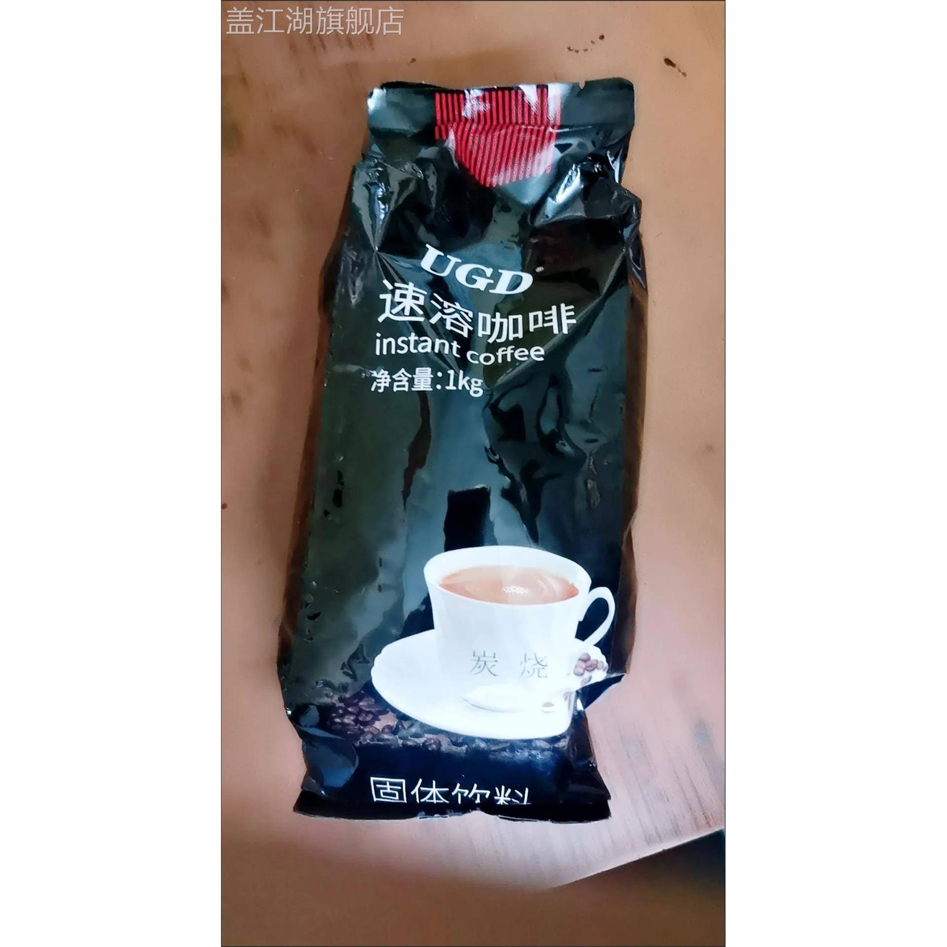 2斤大袋装速溶3合1原味咖啡粉卡布奇诺