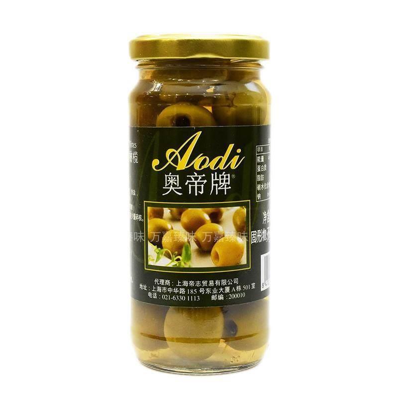 西班牙进口福特莎去核青橄榄230g腌渍油橄榄即食沙拉义大利面 面