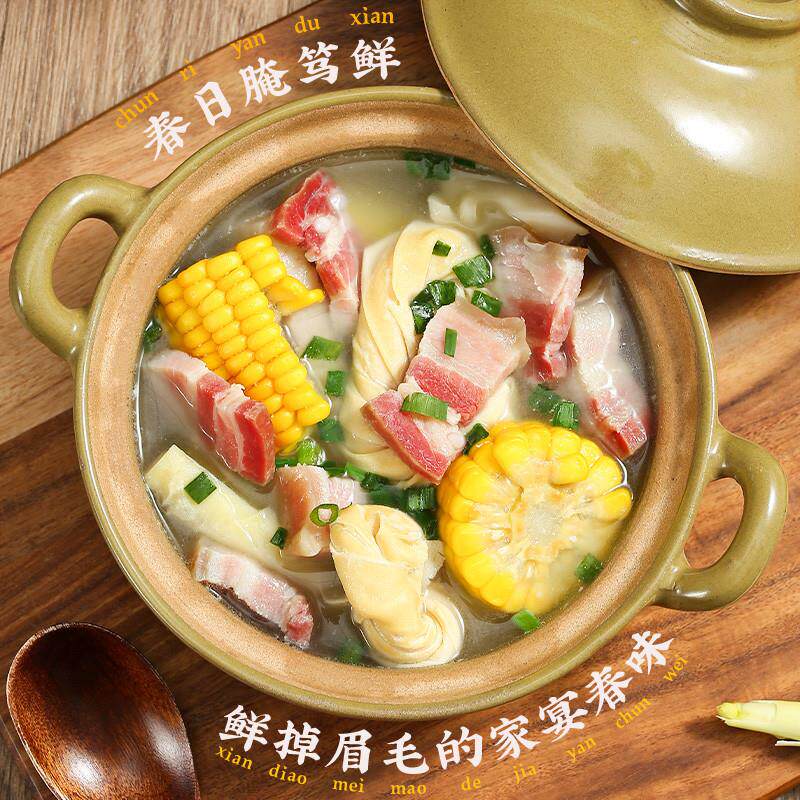 年货腌笃鲜咸肉五花肉金华
