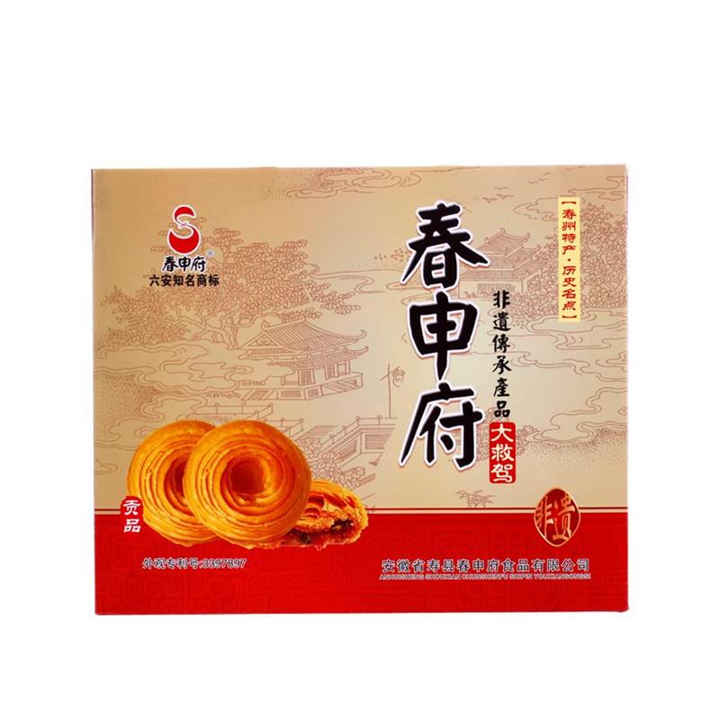 春申府大救驾安徽寿县特产
