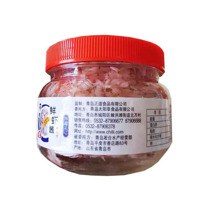 小伙子鲜虾酱500g腌制韩国泡菜辣白菜调料韩式寿司料理调味品包邮