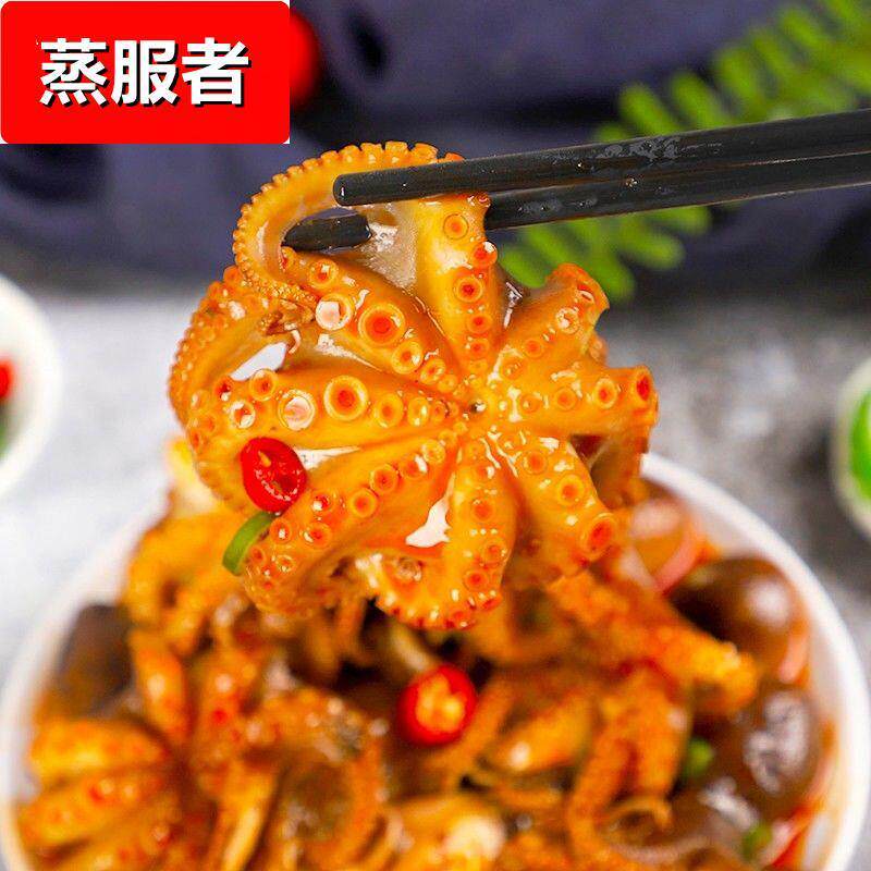 优选麻辣爆头八爪鱼即食香