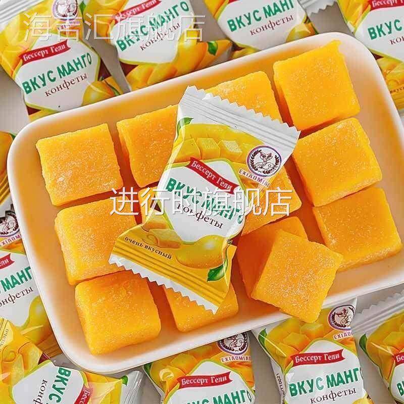 特浓可可椰子味糕软糖海南风味特产芒果味软糖果细腻丝滑椰香浓郁