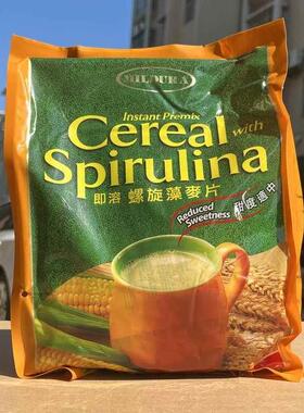 香港科士威即溶速螺旋藻麦片700g谷物营养早餐可比83033 马来西亚