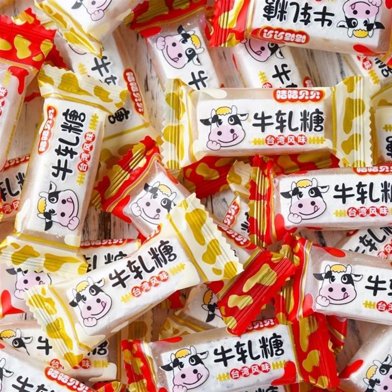 花生牛轧糖牛扎奶糖软糖喜