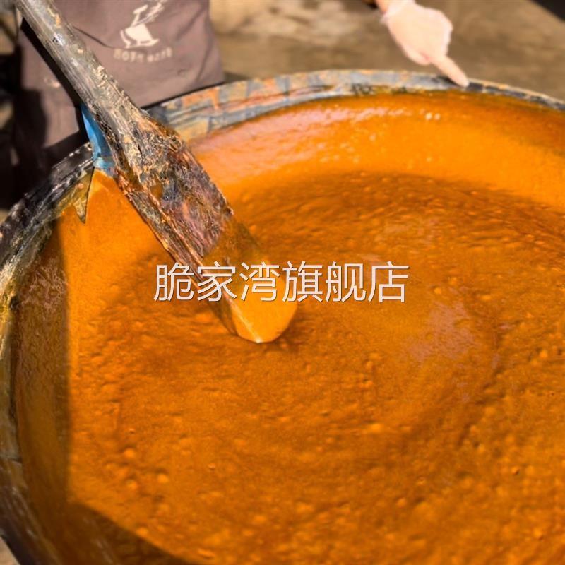 傣迈农坊云南傣家手工红糖古法工艺纯甘蔗柴火熬煮笋壳包装红糖