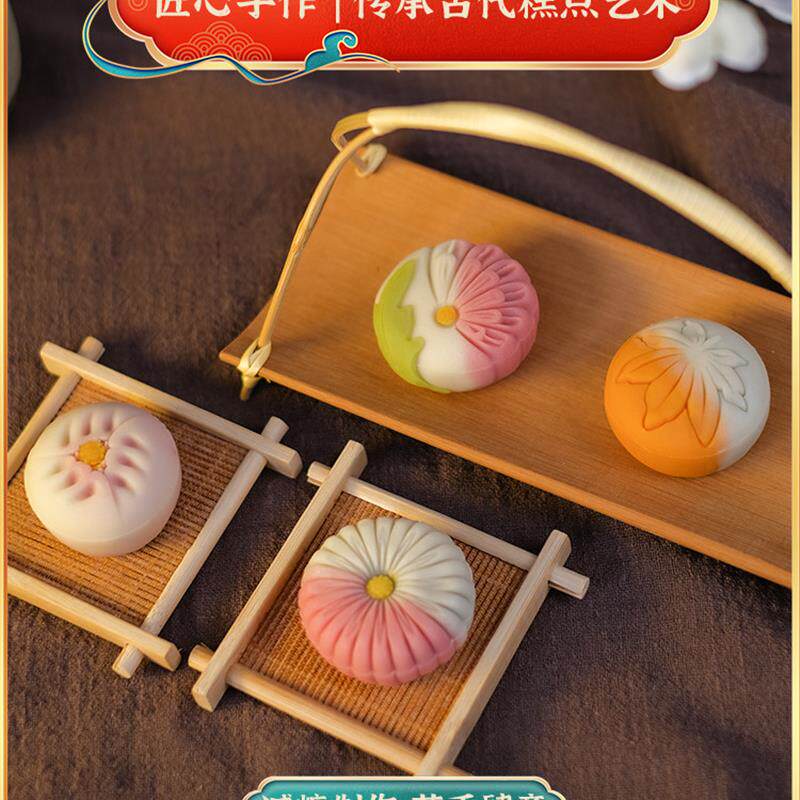 年货匠子有礼中式糕点茶果