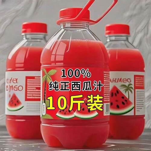 山东特产纯手工特细空心超