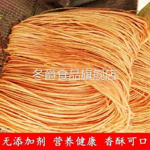 安徽特产馓子散子手工油