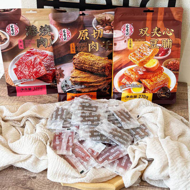 宏香记原切肉干港烧肉脯双
