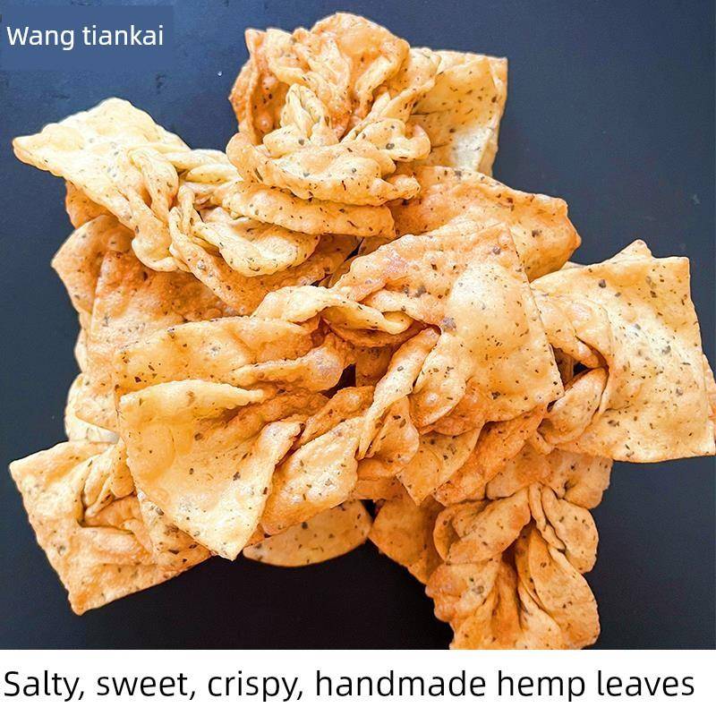 山西特产手工酥脆麻花油炸麻叶子安徽焦叶馓子河南排叉零食小吃甜