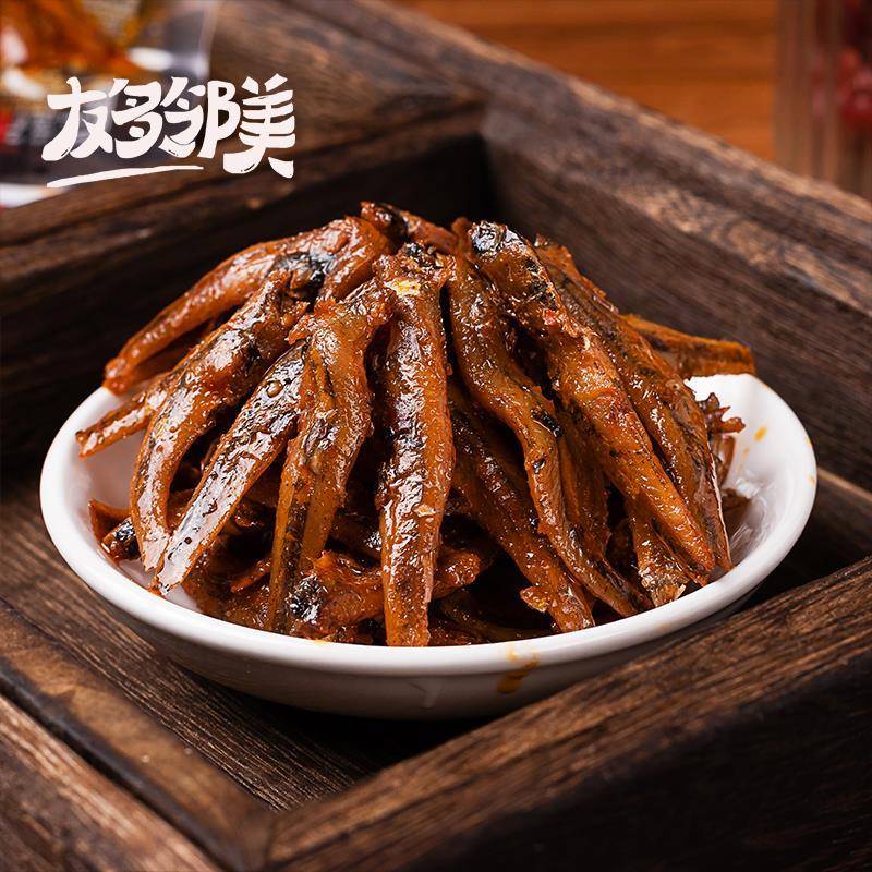 小飞燕香酥鱼仔约10克湖南特产即食小根鱼毛毛鱼香辣麻辣零食小吃