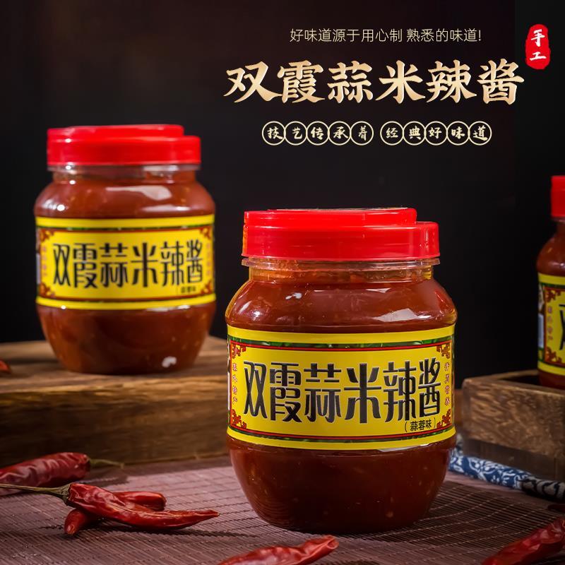 张家口市河北省特产怀来存