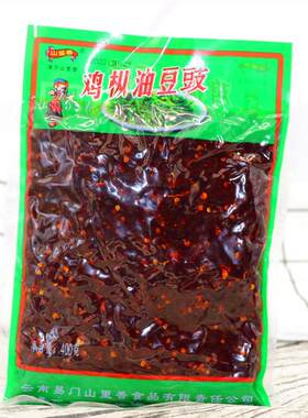云南玉溪易门特产 浦贝山里香鸡枞油豆豉400g 辣椒酱下饭菜 咸菜