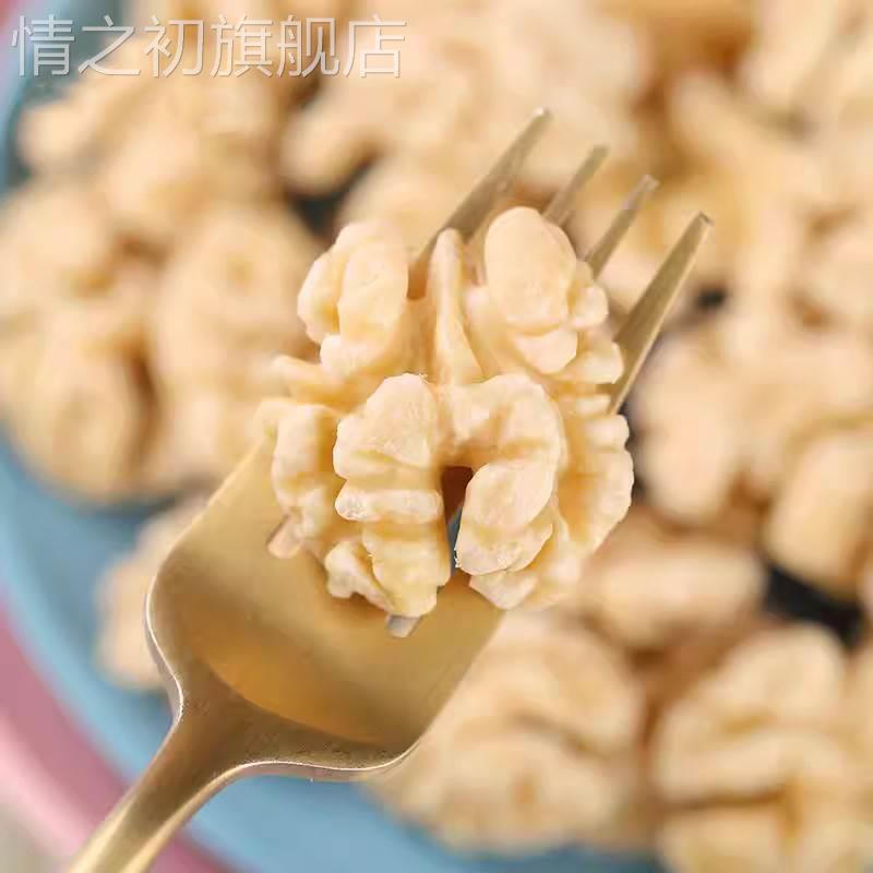 去衣核桃仁新货新鲜去皮脱皮碎核桃仁脱衣烘焙原料生香脆核桃肉