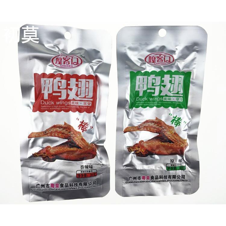 嘎客门香辣鸭翅原味鸭翅膀麻辣零食小吃肉类真空包装一份28g*10包