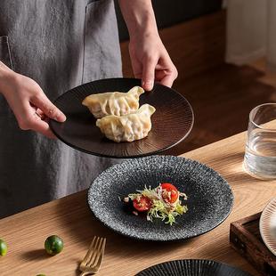 推荐 网红烤翅盘寿司盘平 日式 创意高颜值家用高级感蛋糕盘圆形新款