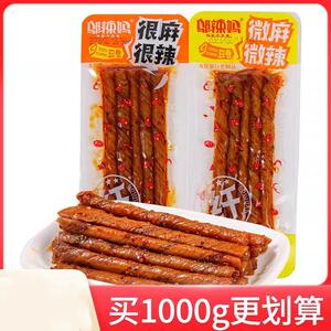 500g邬辣妈豆卷辣条很麻很