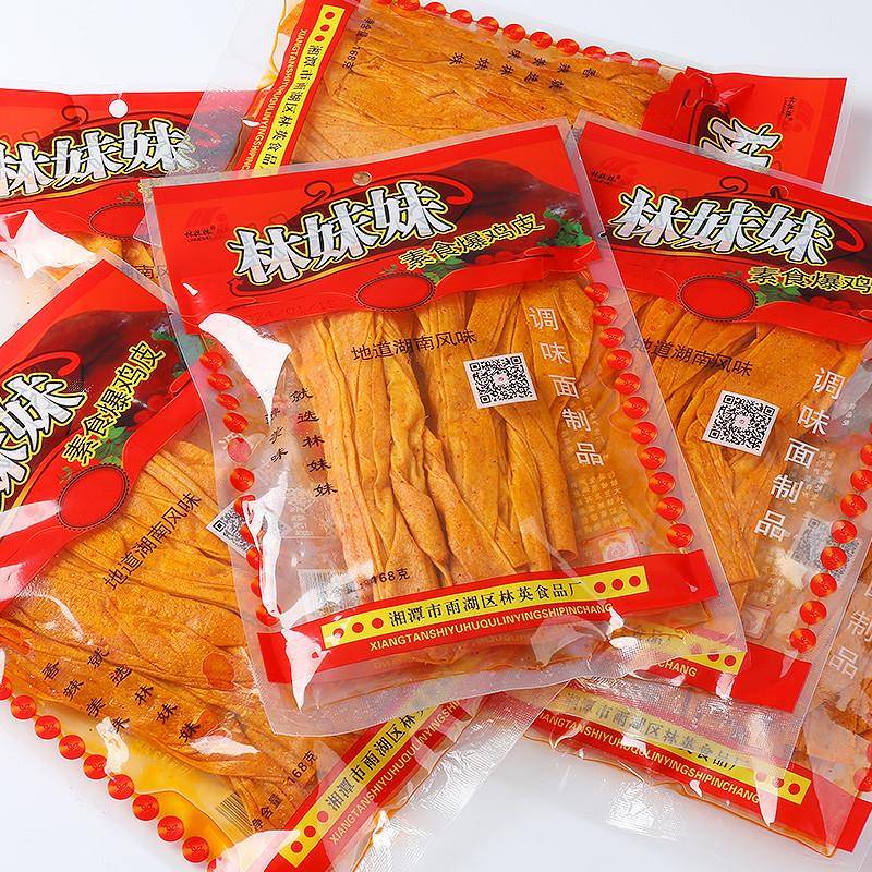湖南湘潭特产林妹妹鸡皮条168g麻辣条爆鸡皮麻辣片散装小吃零食
