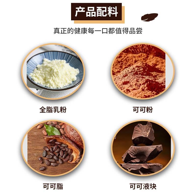 澳大利亚goodkaka手工坚果夹心巧克力原味送情人日过(代可可脂)