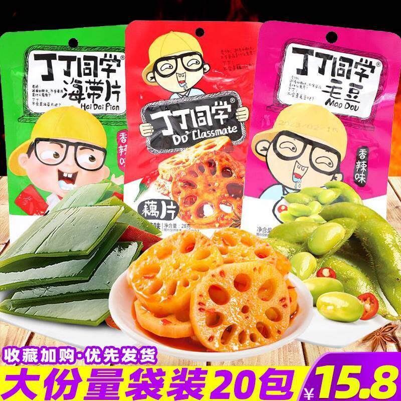 丁丁同学香辣海带片40包袋