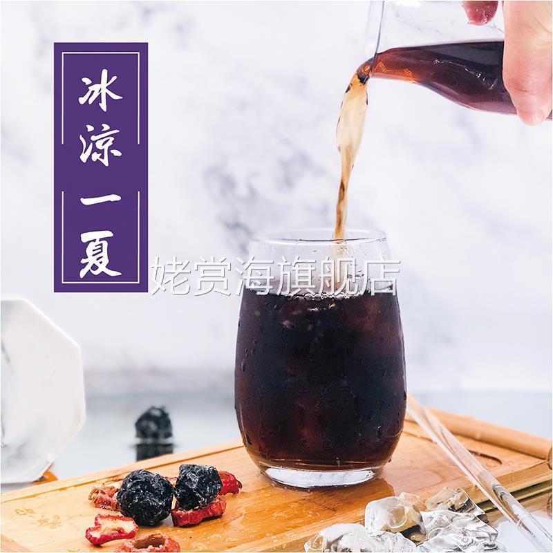 花刺猬酸梅粉桂花味乌梅果汁粉速溶餐饮店专用冲饮料酸梅汤
