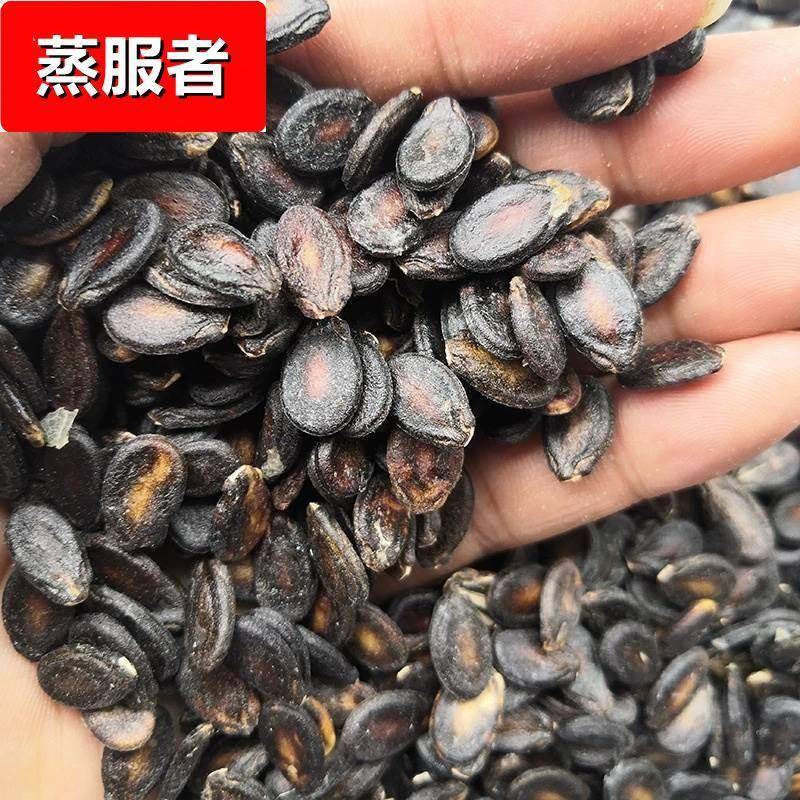 新货小片生西瓜子安庆宿松特产许岭马陵打瓜子黑西瓜子包邮