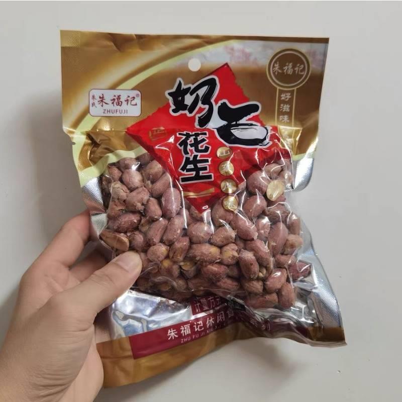 板正酥朱氏朱福记山东香椒图片