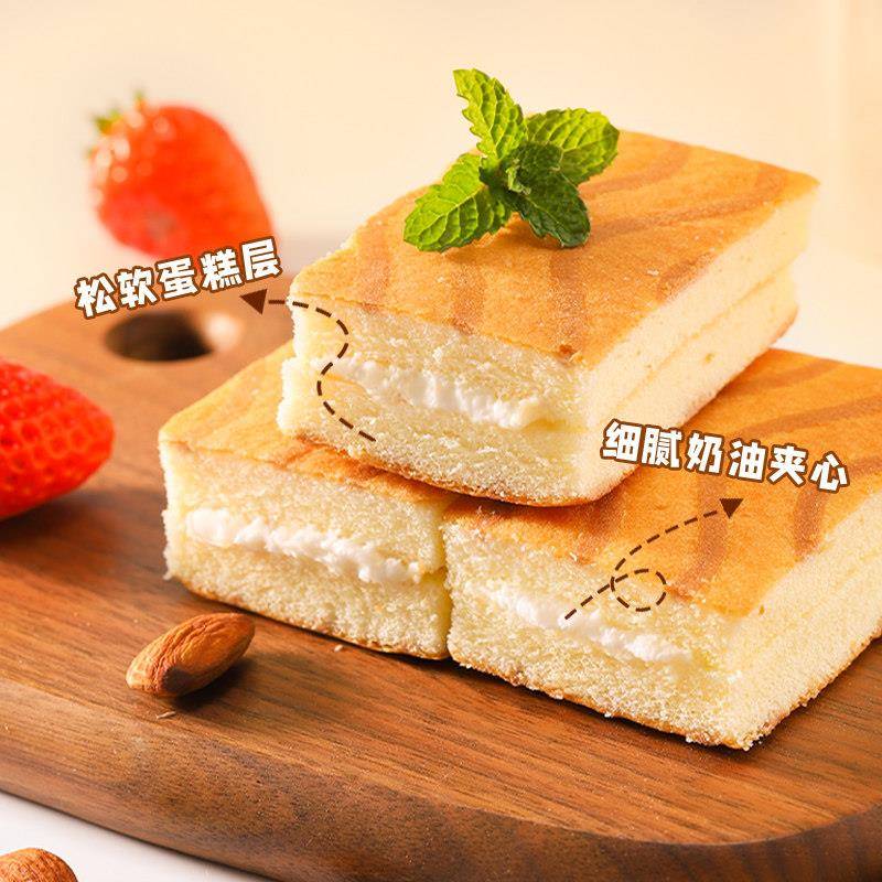 新品泓一提拉米苏蛋糕点心零食小吃休闲食品解馋充饥代餐面包早餐