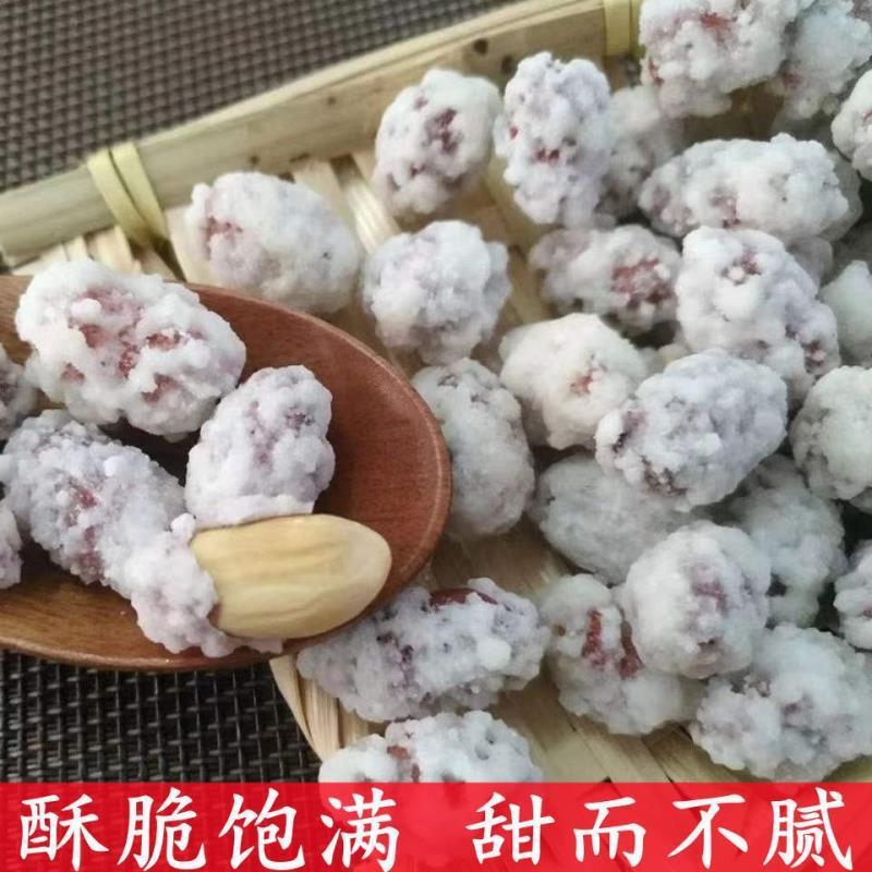 花生粘老式糖衣花生裹白糖甜花生占香酥花生多味雪花花生零食