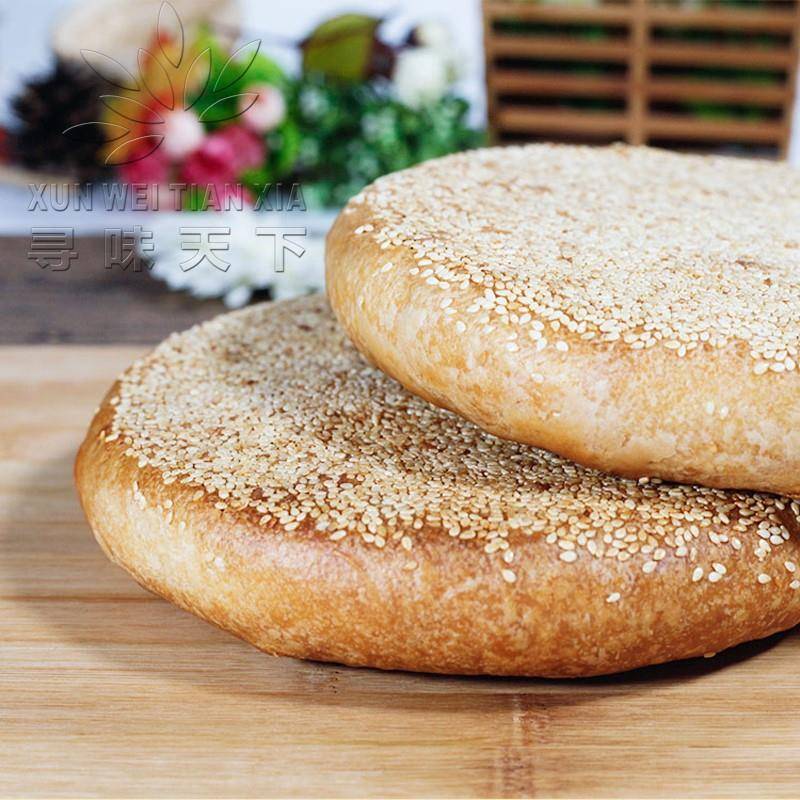 。中秋月饼福建特产福州手工大礼饼 肉饼传统月饼 福清喜饼礼饼2