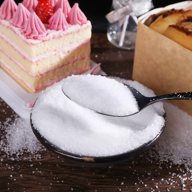 TS韩国幼砂糖白砂糖细砂糖烘焙糕点甜品奶茶专用200g-2.5kg散装