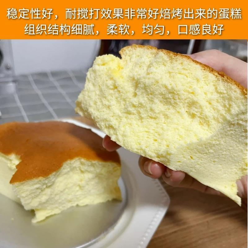 银谷SP蛋糕油速发海绵蛋糕练习裱花奶油起泡剂覆配糕点乳化剂烘焙