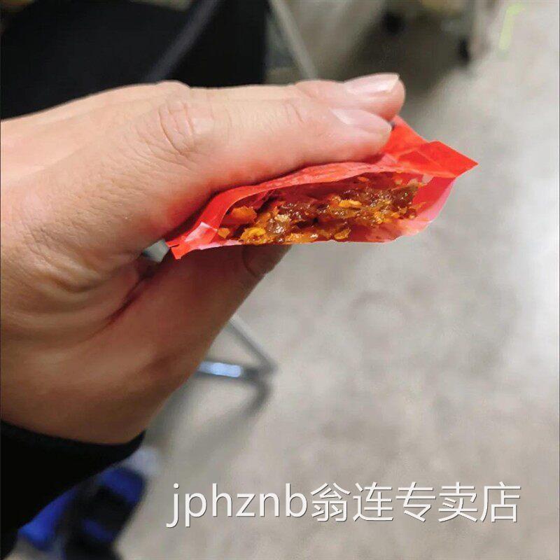 牛肉丝重庆零食特产休闲小吃五香麻辣牛肉丝独立小包装
