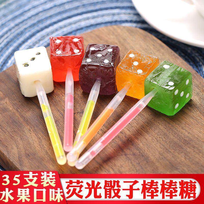 送儿童创意方形造型色子糖