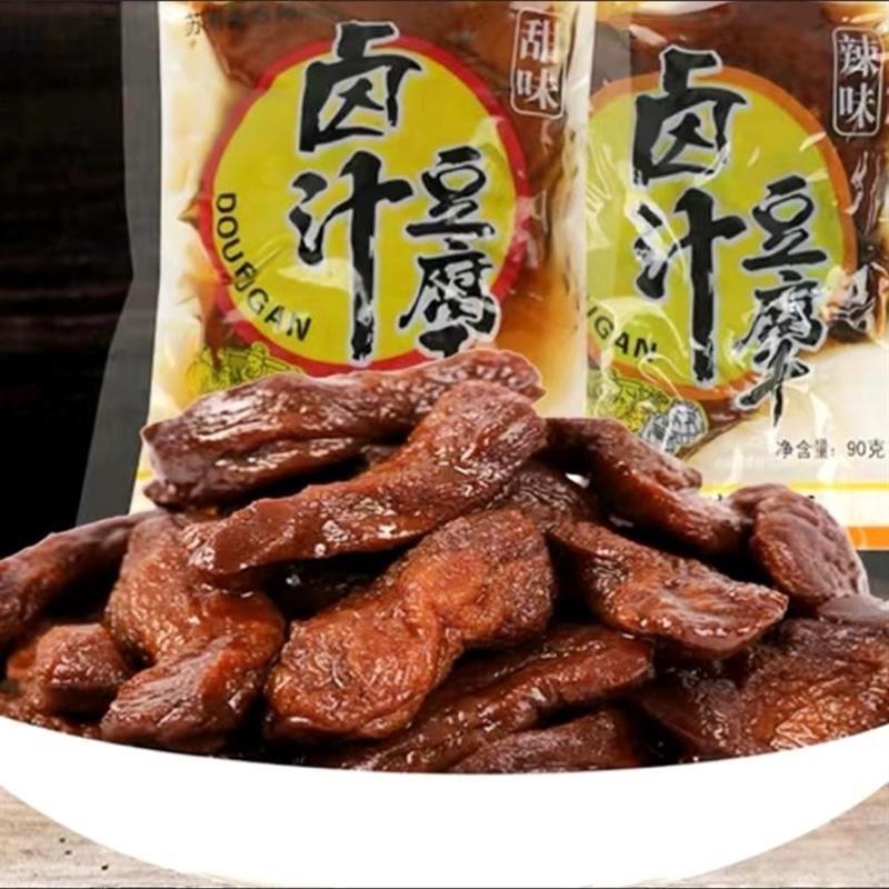 菽新园卤汁豆腐干苏州特产甜味和辣味素食零食无锡豆干网红豆腐干