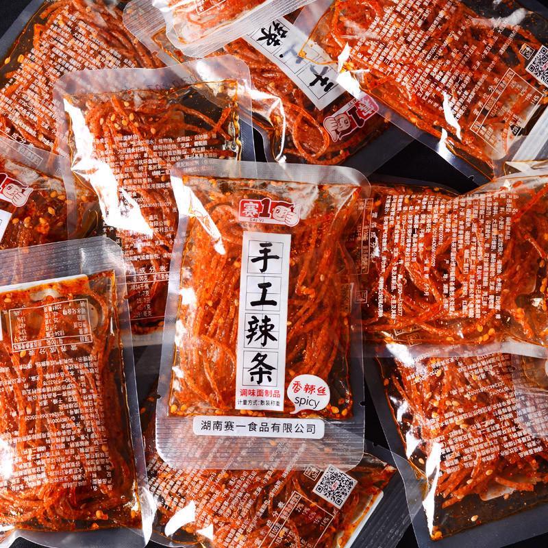 赛1小包辣条香辣丝解馋小