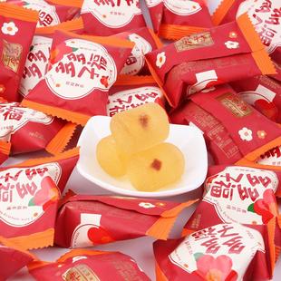 京特多子多福软糖5斤结婚喜糖日式白桃硬糖水果糖网红休闲零食糖