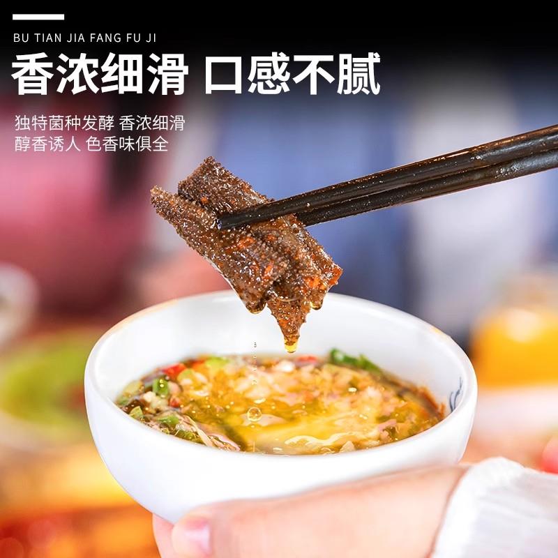 正宗广合白腐乳300g瓶装豆腐乳汁下饭菜广东特产霉豆腐乳火锅蘸料