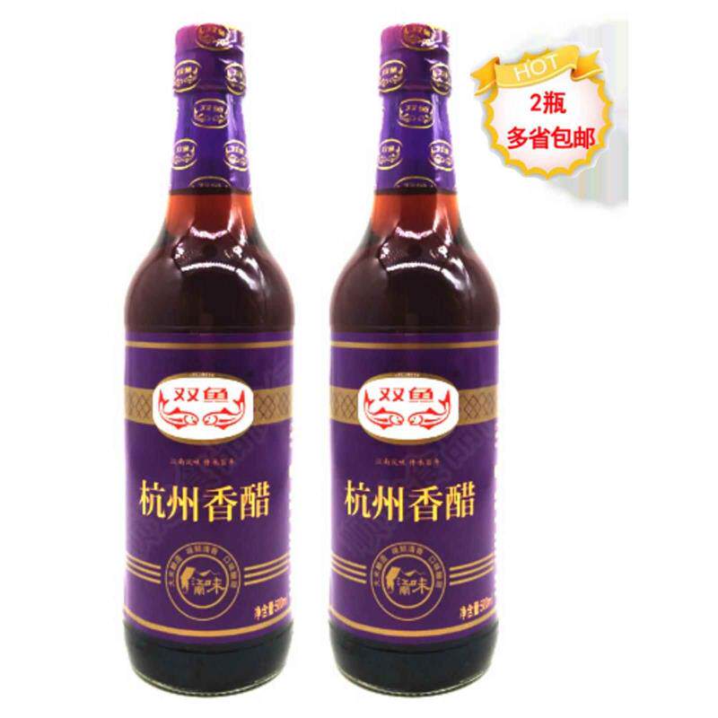 双鱼杭州香醋500ml纯手工