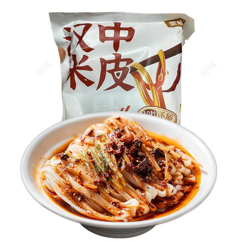 年货汉中米皮速食陕西凉皮真空锁鲜袋装速食美食香辣味
