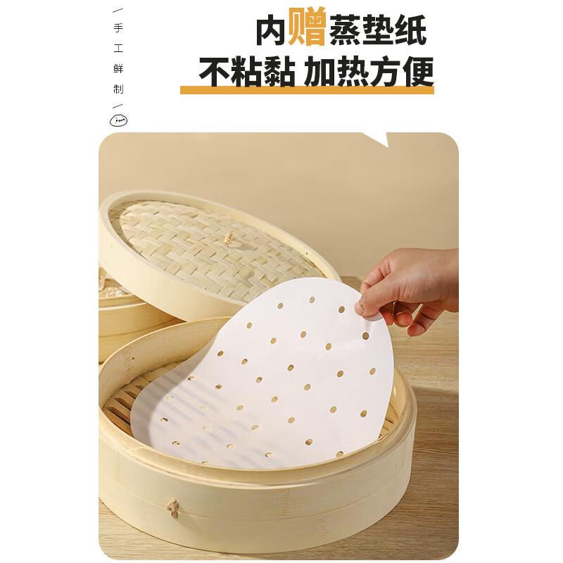 年货嵊州老面鲜肉大包手工