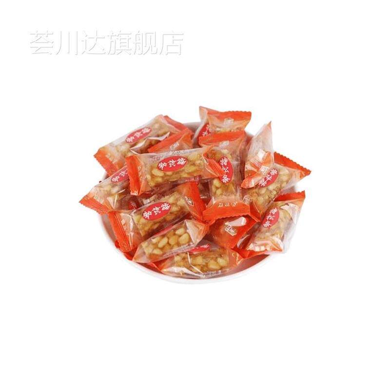 上海特产特松条松仁糖松子