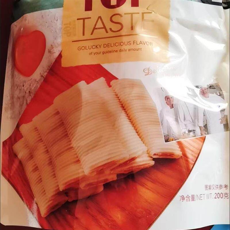 厦门特产夹心蛋花酥鸡蛋酥蛋卷休闲办公居家蛋卷酥糖零食小吃茶点