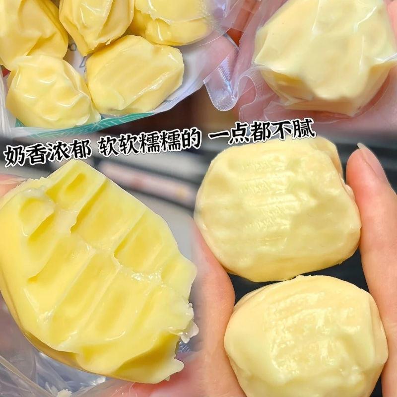 新品酪传奇奶疙瘩内蒙古奶酪无蔗糖奶疙瘩牧民手工酸奶疙瘩儿童零
