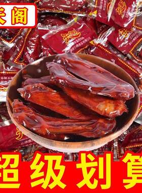 安徽临泉特产银铃潮式月饼
