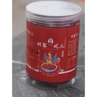 江西胡家凤爪胡家鸡爪超辣酸辣凤爪江西重辣鸡爪网红鸡爪真空包装