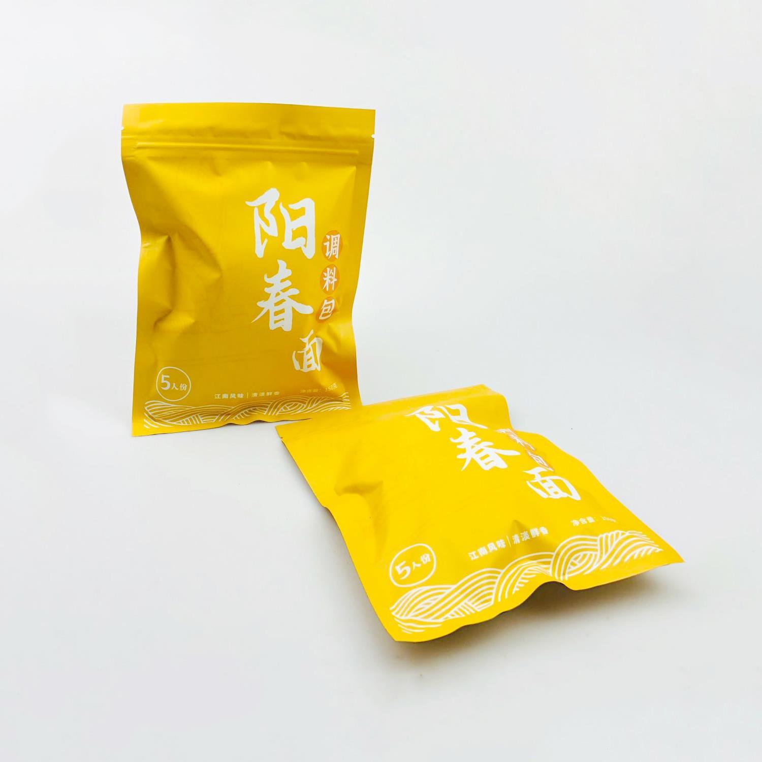 阳春面调料包红汤面汤料包苏州上海扬州方便面条高汤底调味含猪油